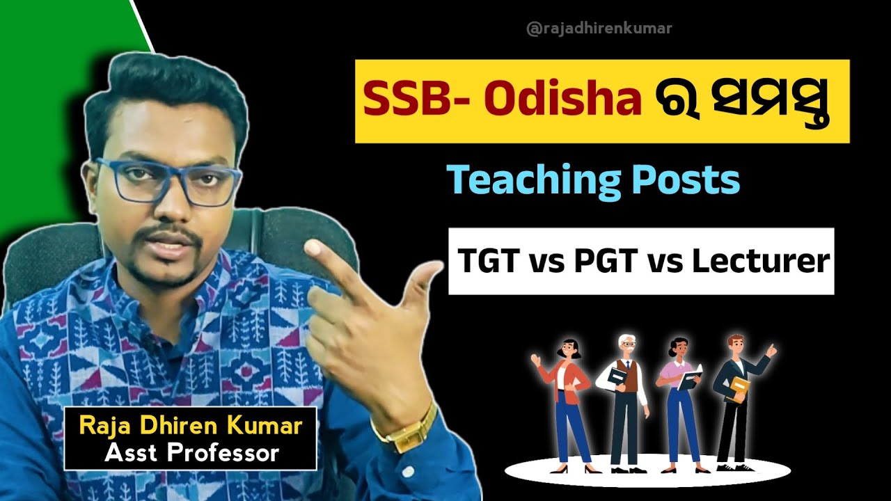 Comparison- ALL SSB TEACHING Posts | Eligibility, Salary, Exam | TGT vs PGT vs Lecturer