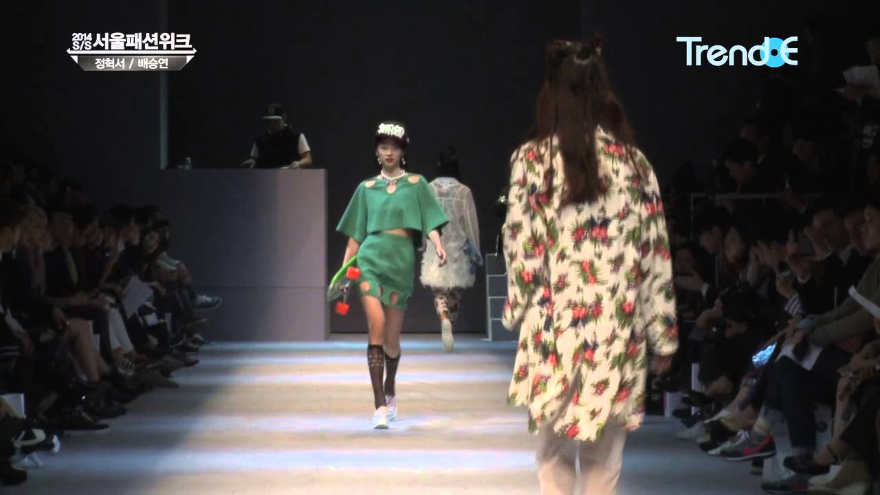 14SS 서울패션위크 스티브J&요니P
