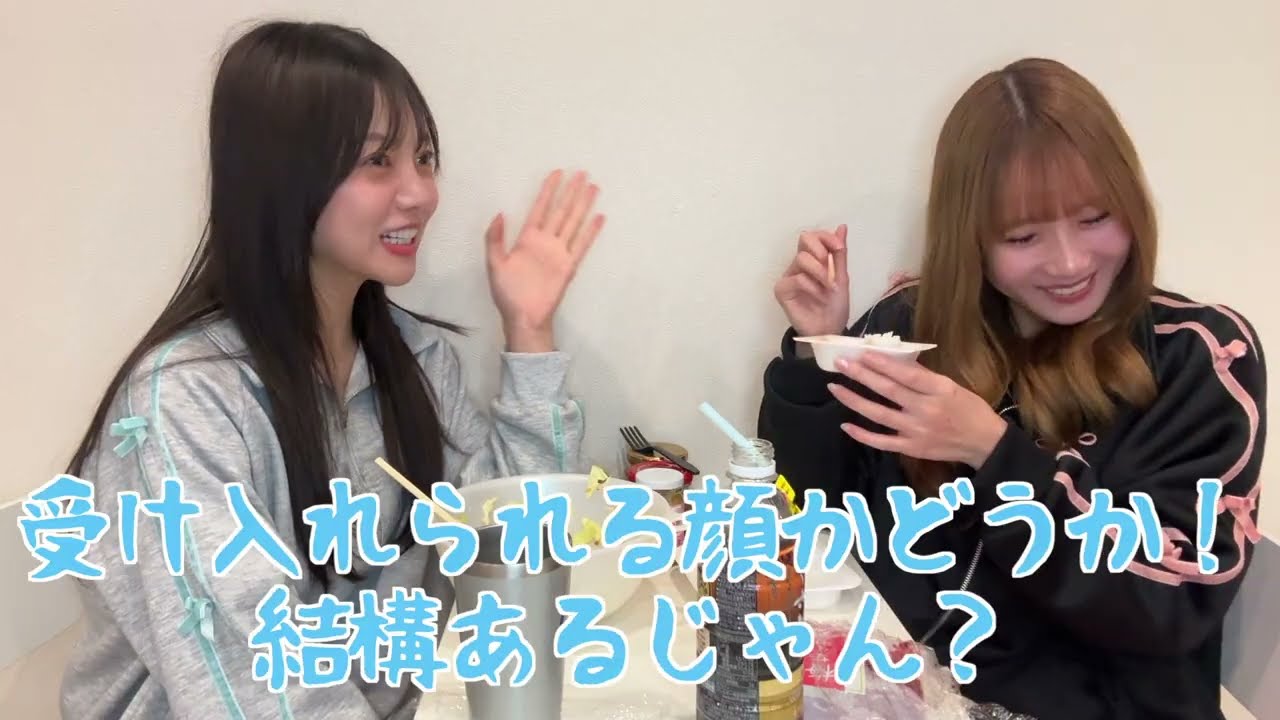 【ゆるっと】ノーカットで夜ご飯食べるよ