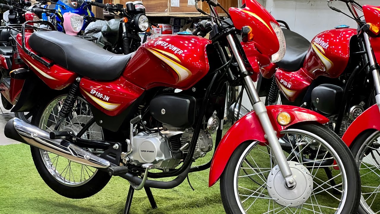 SuperPower 100 Deluxe 2022 Model Live Review Bike Mate PK