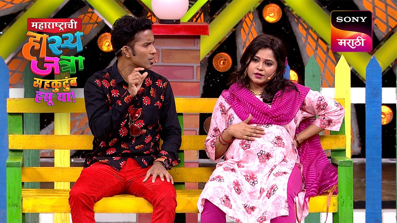 Maharashtrachi HasyaJatra - महाराष्ट्राची हास्यजत्रा - Ep 354- Full Episode