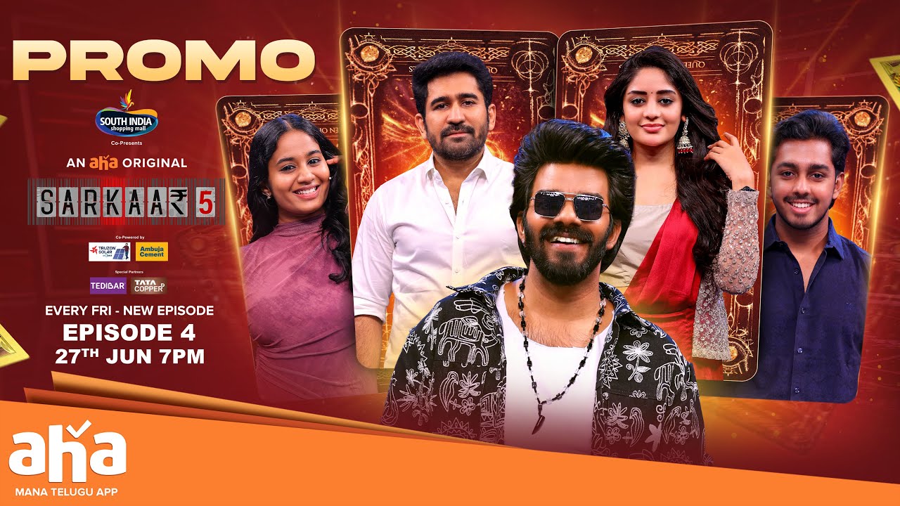 Sarkaar 5 Ep 4 Promo |Sudigali Sudheer |Premieres 27th June 7PM |Vijay Antony, Brigida|Maargan movie