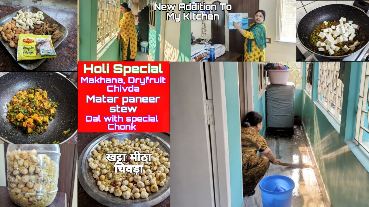 Only 1 Key Ingredient Ke साथ बनाया मखाना Dryfruit खट्टा मीठ Chivda || New Addition To My Kitchen 😊 |