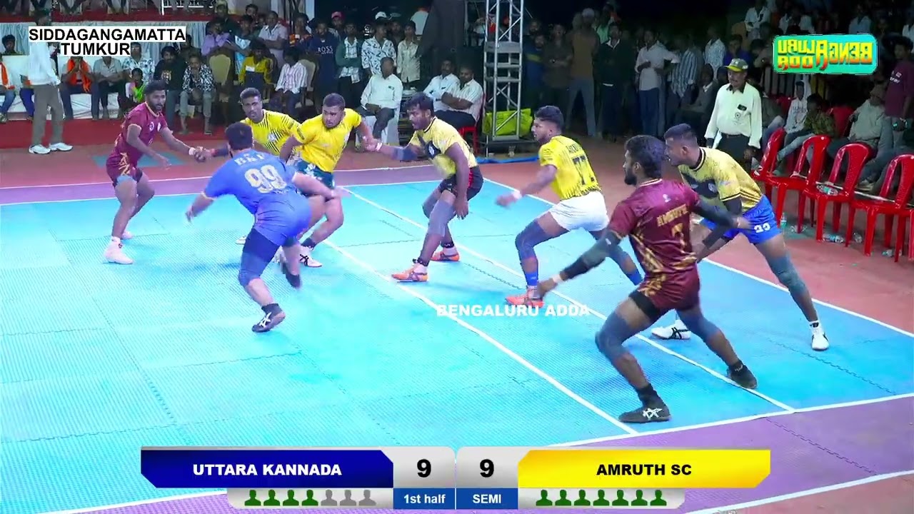 SF | AMRUTH SC VS UTTARA KANNADA  HIGH VOLTAGE KABADDI MATCH SIDDAGANGA MATA TUMKUR