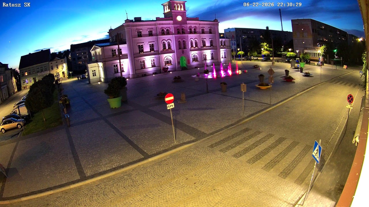 Skwierzyna Ratusz