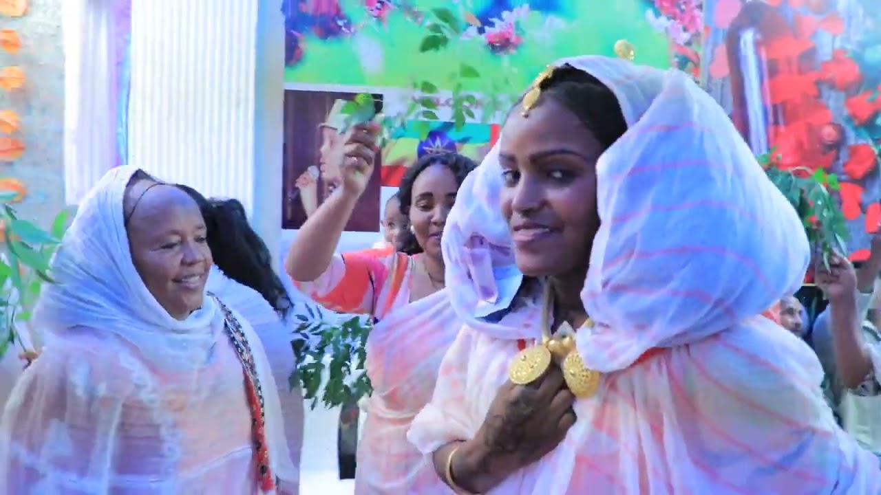 ጥምቐት ደቀምሃረ ሰብ ኣዶስ