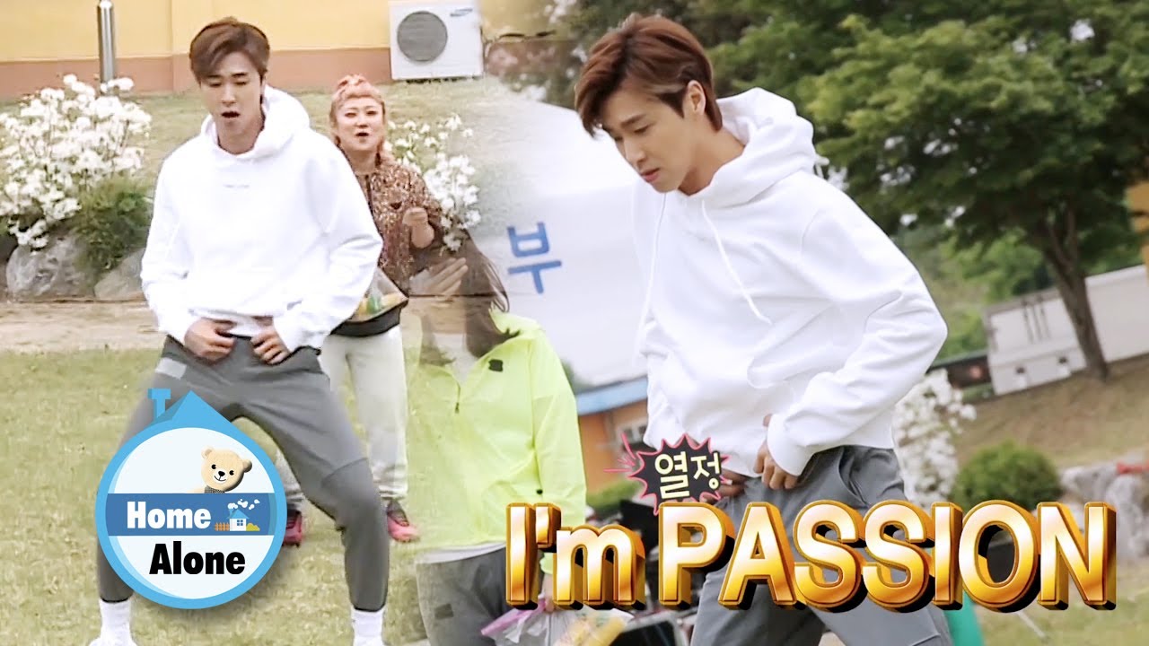 This is Yunho Time! The Music is Stripped Away...😅 [Home Alone Ep 300]