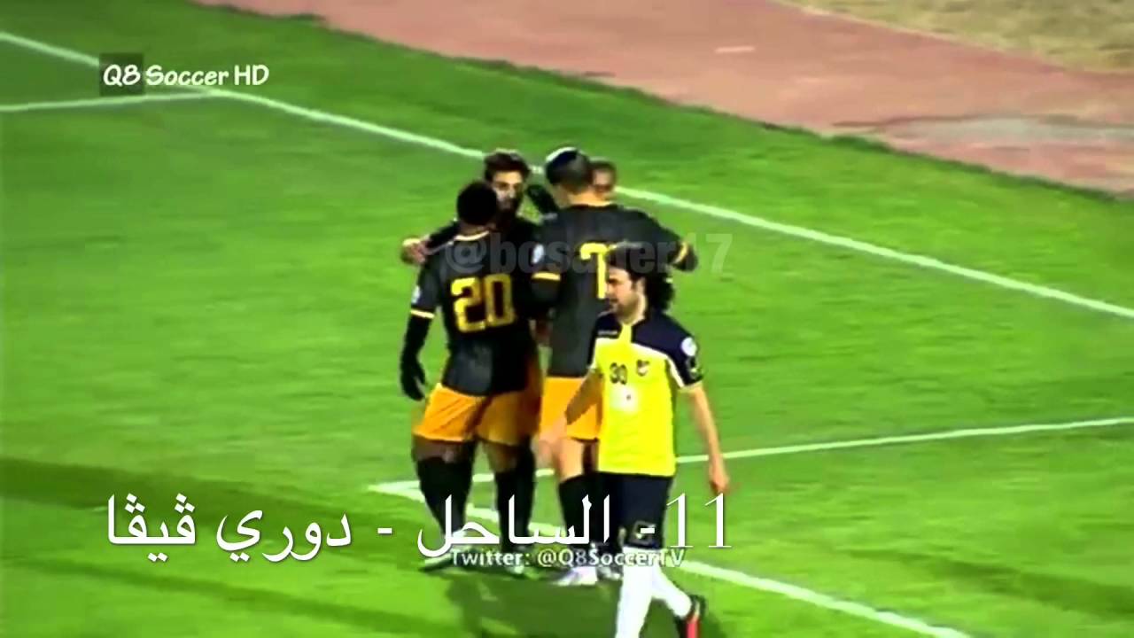 جميع أهداف الاسطوره بدر المطوع لموسم 2015-2016