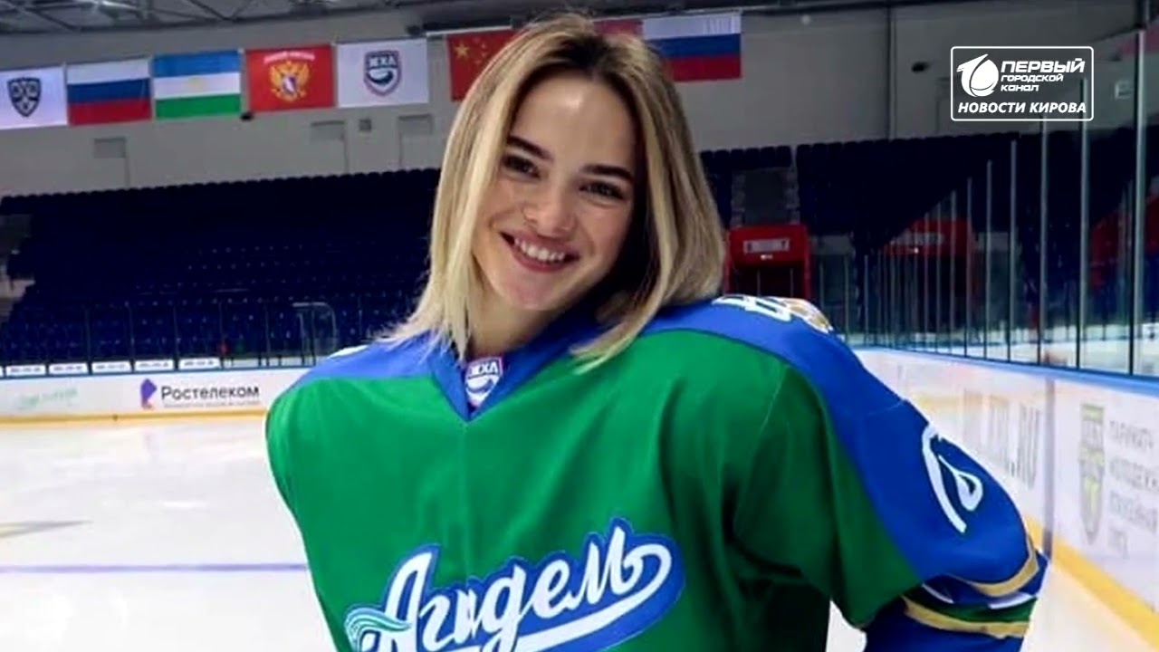 Новости Кирова 25 01 2022