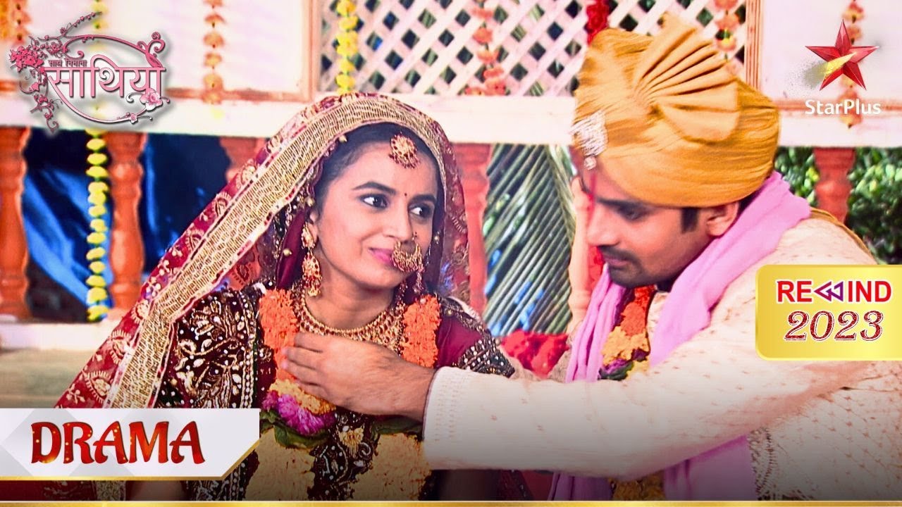 Saath Nibhaana Saathiya |  Radha bani Jigar ki dulhan!