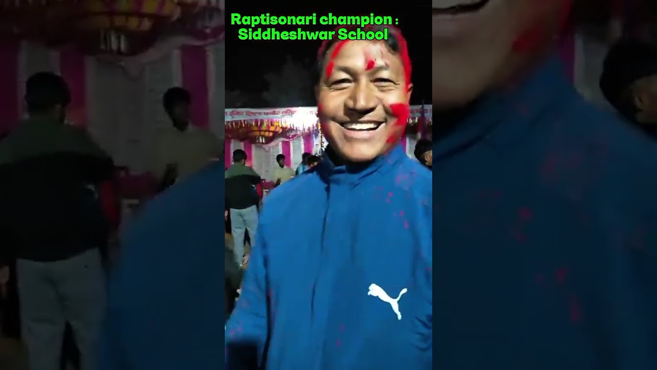 Rapti Sonari Running Shield 2082 Champion : Siddheshwar School
