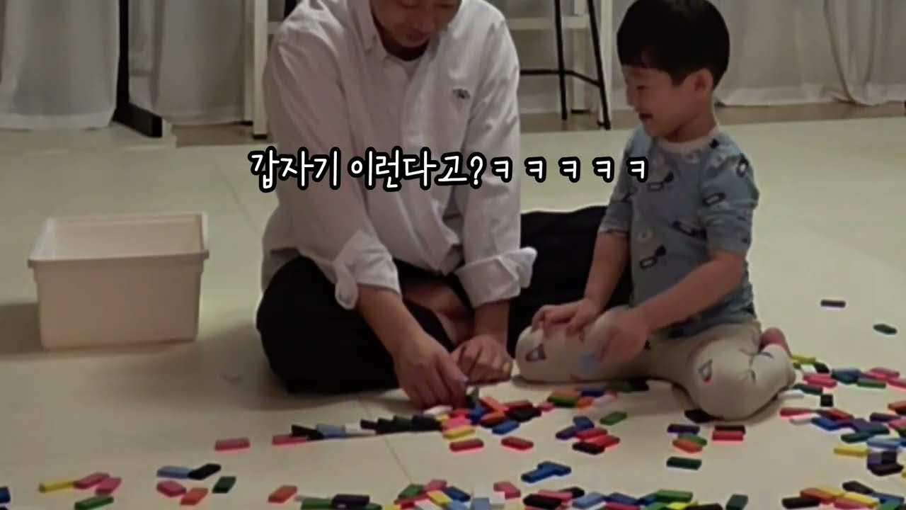 [TV 안 보기 프로젝트 2탄]1시간 동안 쌓고 3분 만에 치웠습니다 (가성비 무엇? 🤣)