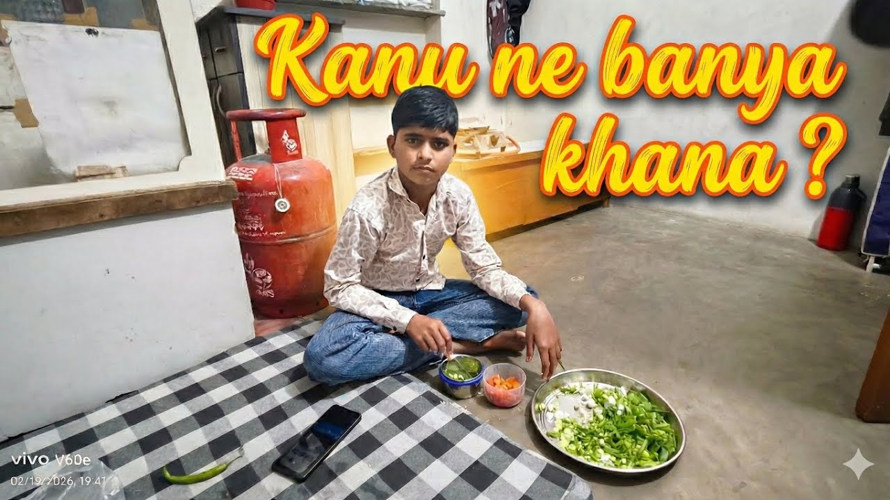Kanu Ne Banaya Khana? 😱 | First Time
