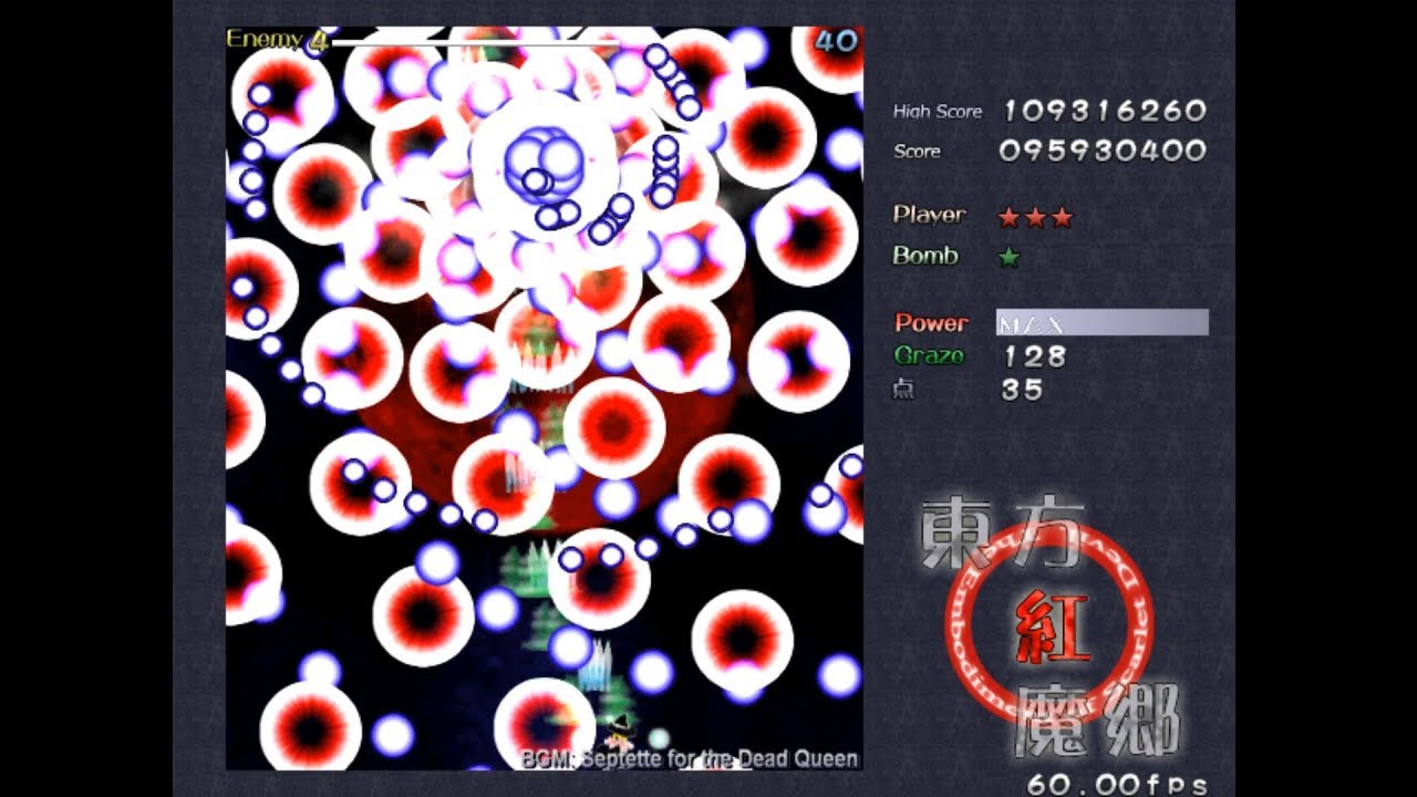 Touhou 6 EoSD - Lunatic Mode 1CC - Marisa A