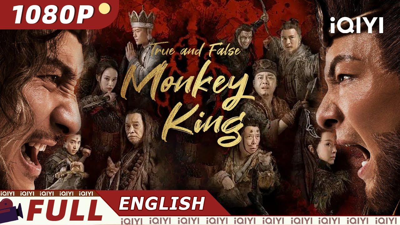 【ENG SUB】True and False Monkey King | Action, Fantasy | Chinese Movie 2023 | iQIYI Movie English