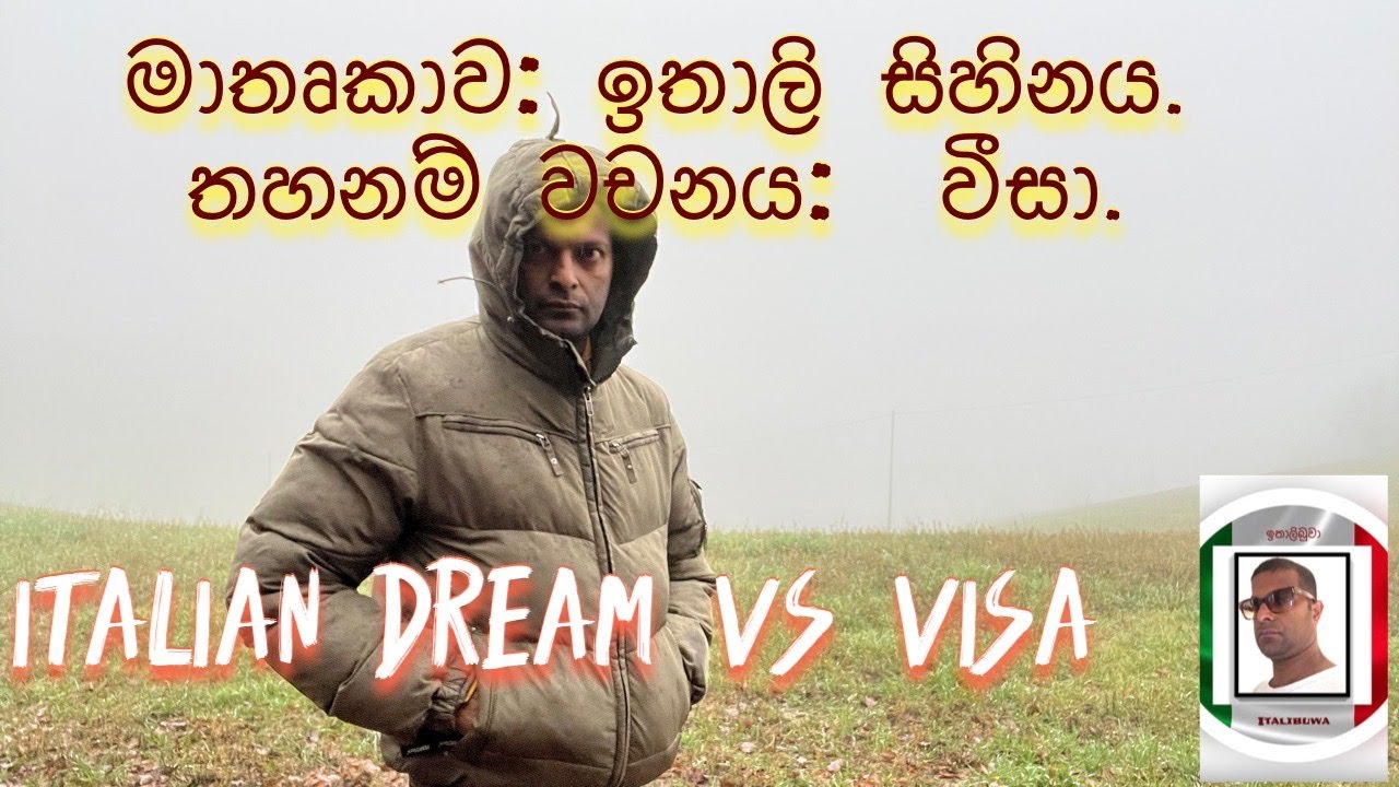Italian dream vs visa Episode 36 @italibuwa2506