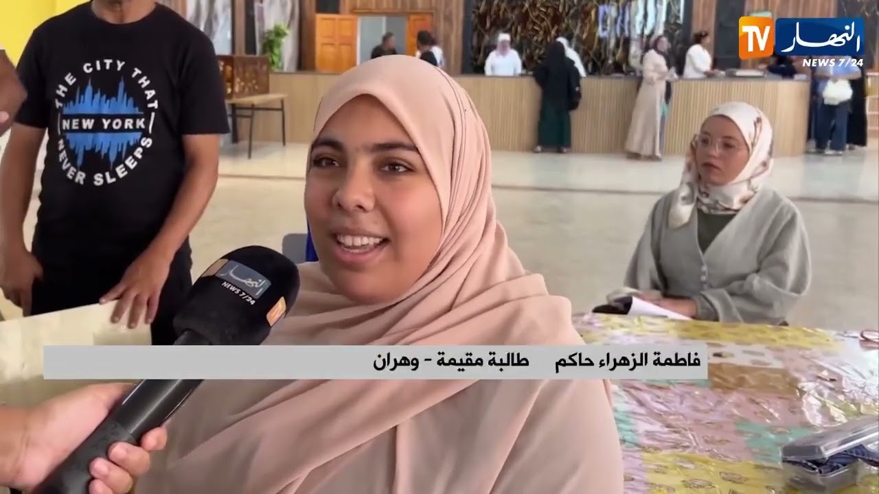 متابعة إعلامية