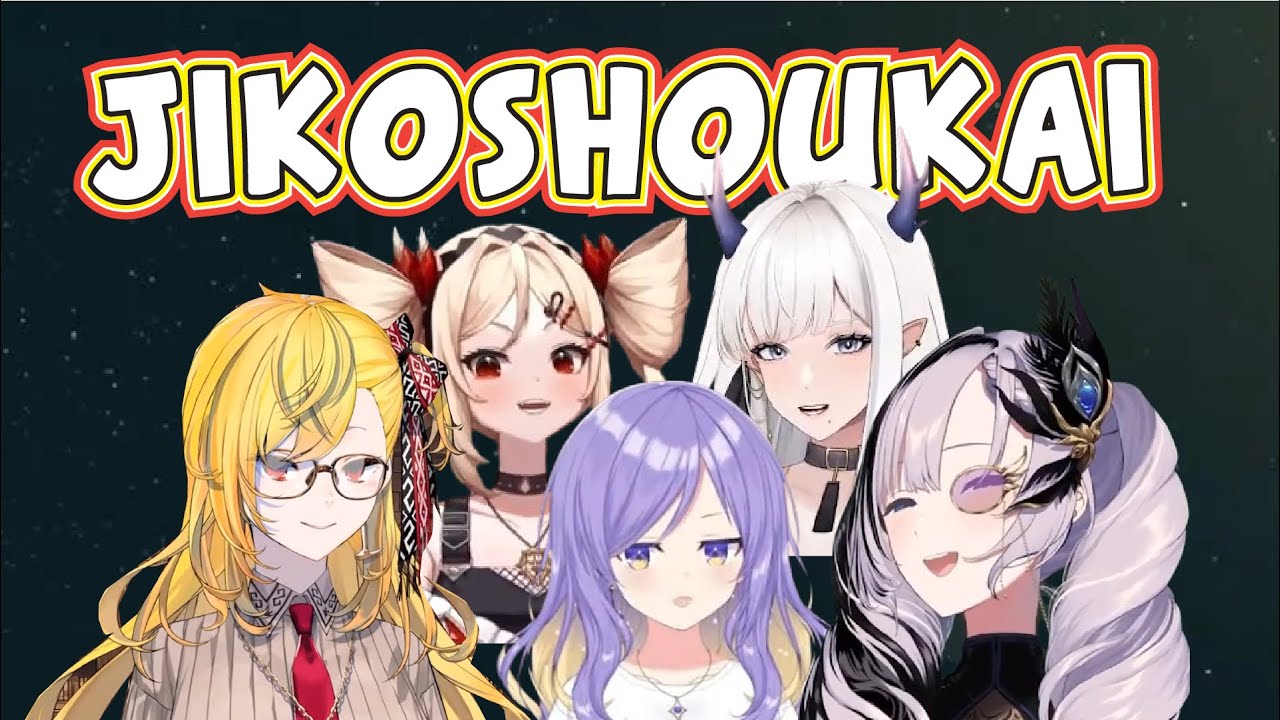 Jikoshoukai Reine, Kaela, Pia, Shannon, dan Moona