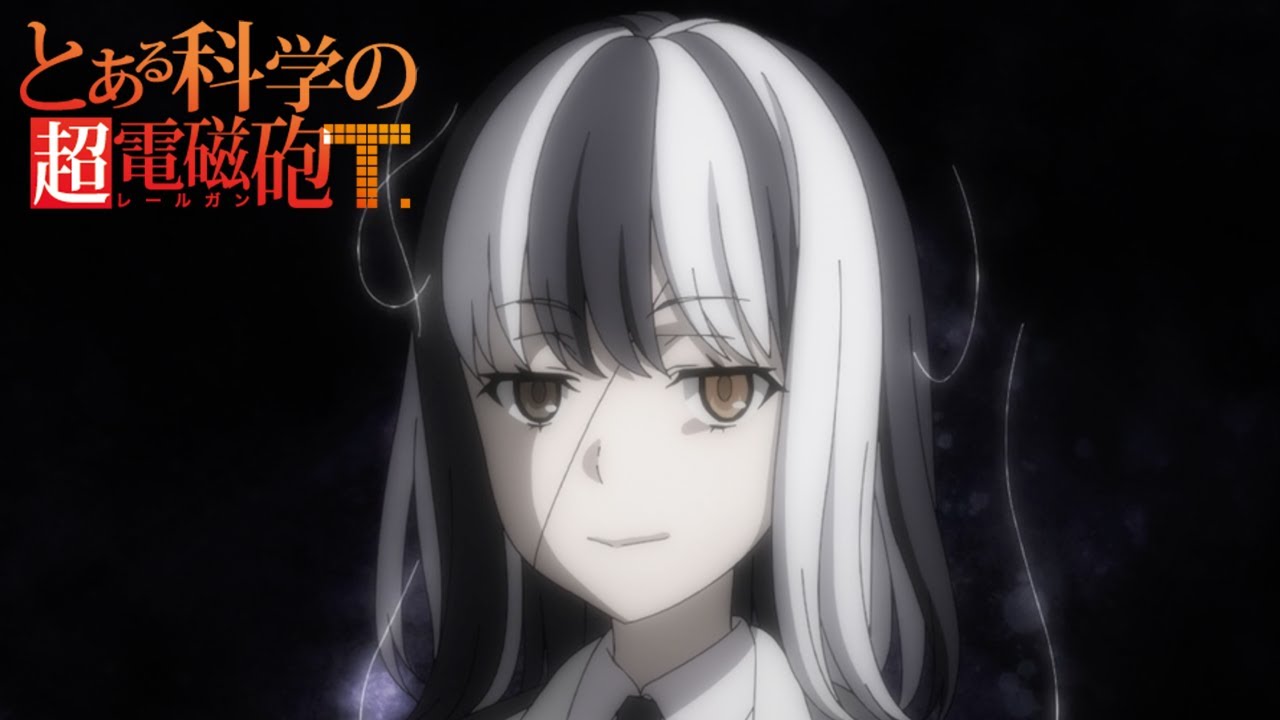 A Certain Scientific Railgun T - Opening 2 | dual existence
