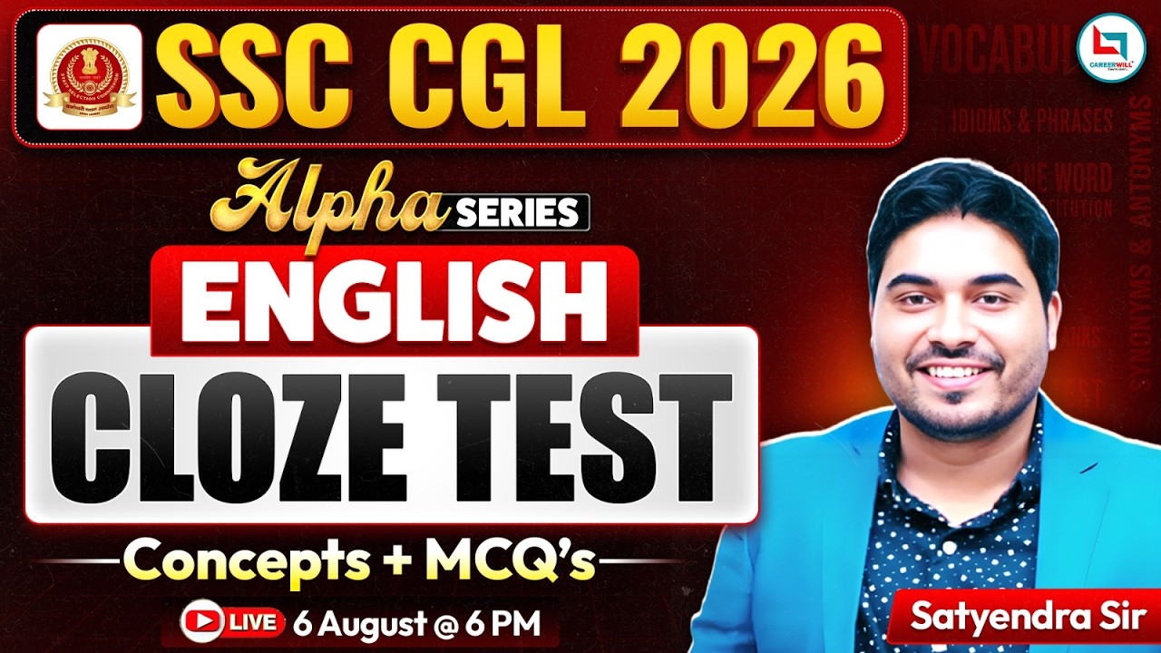 SSC CGL English Classes 2026 | Cloze Test In English | SSC CGL 2026 English Classes | Alpha Series