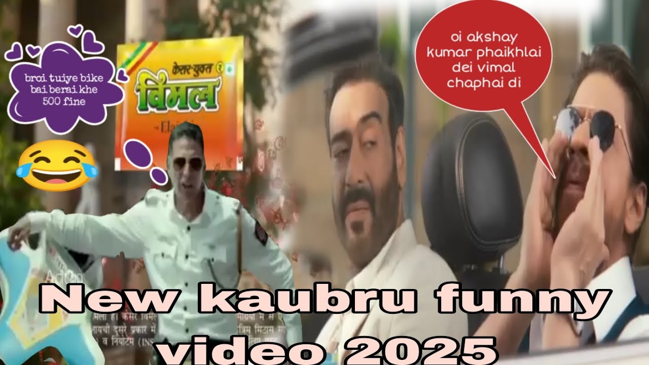 New kaubru funny video 2025