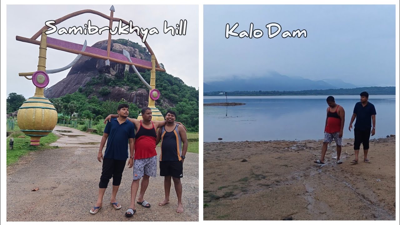 Samibrukhya Hill & Kalo Dam | Mayurbhanj dist. | Baripada Tour | Part - 2 |