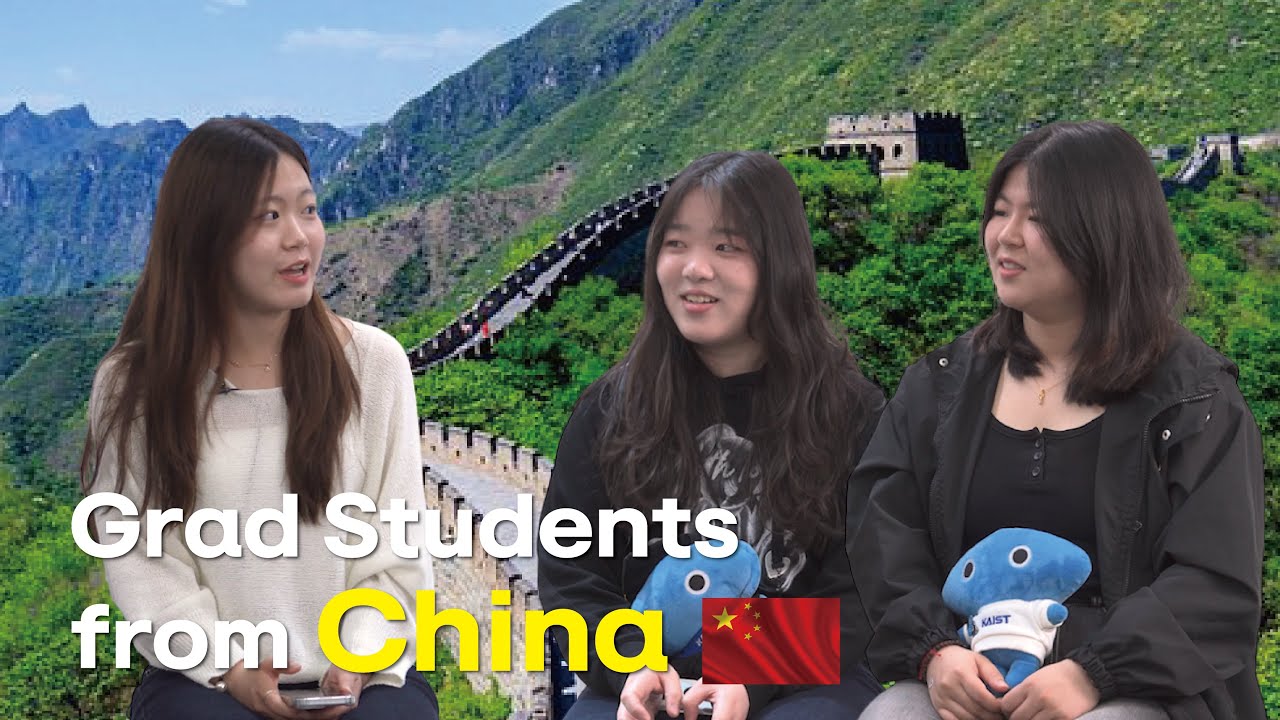 International Graduate Students at KAIST | EP 17. China