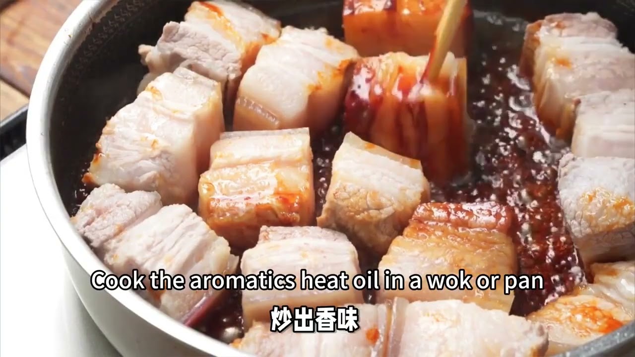 Braised Pork Belly with Fermented Tofu (Nan Ru Hong Shao Rou) 🍖🔥