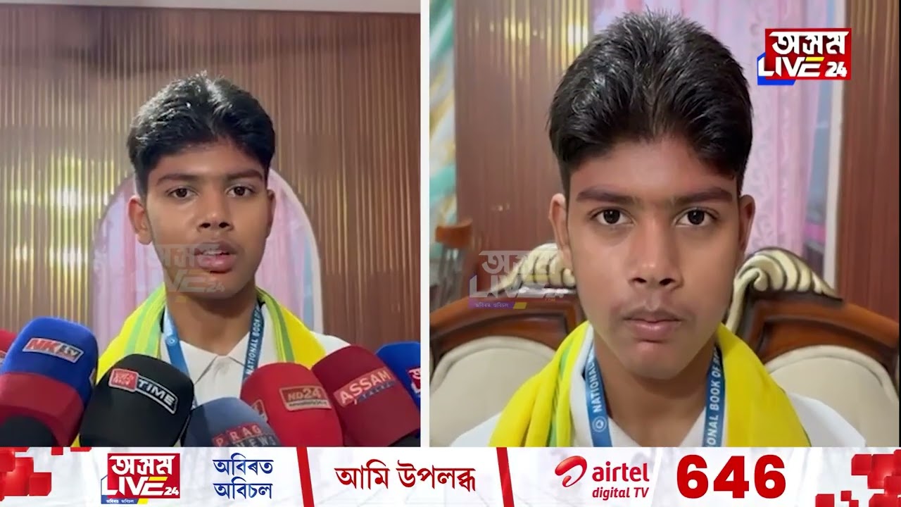 কোনে কৈছে এখন হাতেৰে চাপৰি নাবাজে? এখন হাতেৰে চাপৰি বজাই আৰ্ফ মিৰ্জা গঢ়িলে অভিলেখ।