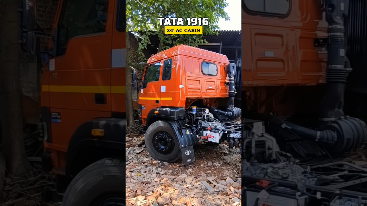 TATA 1916 Container ✨