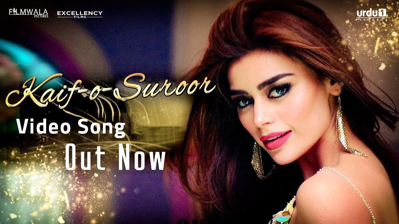 Kaif O Suroor | Aima Baig | Na Maloom Afraad 2 | Full Song