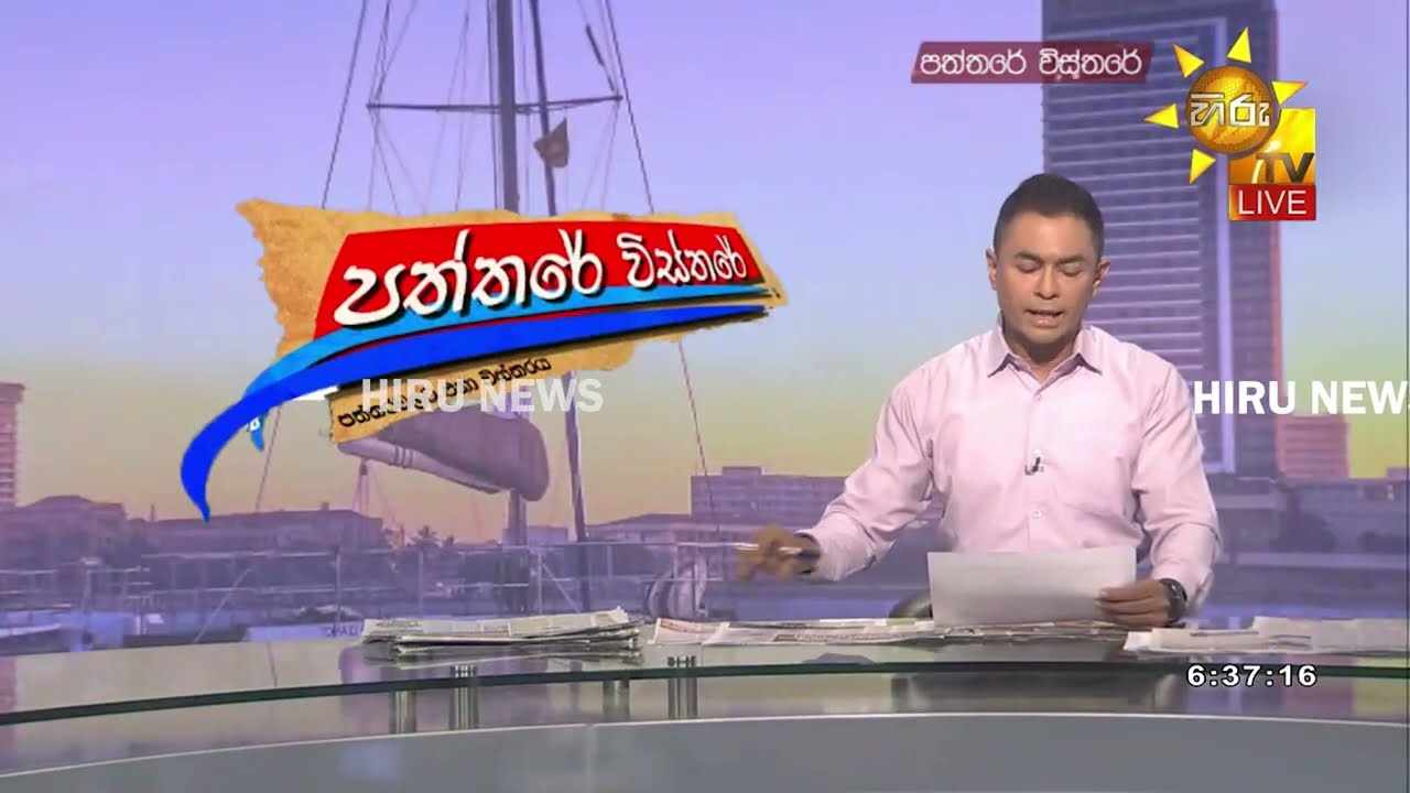 ජින්තුපිටියේ ඝාතනයට උසාවියෙන් ඇප දුන් පොලිස් නිලධාරීන් දෙදෙනාගේ වැඩ තහනම් - Hiru News