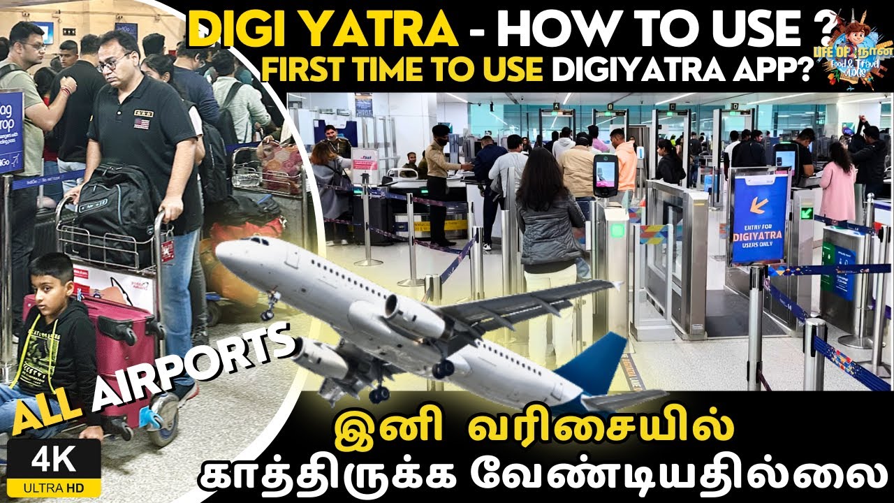 How to use digiyatra in airport | digiyatra tamil - Lifeofnaan vlog