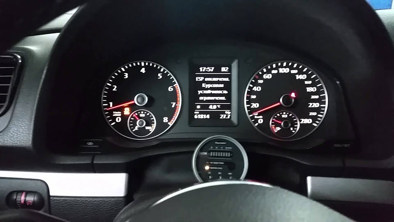 R-PERFORMANCE - VW SCIROCCO 4MOTION WITH 7-SPEED DSG DQ500