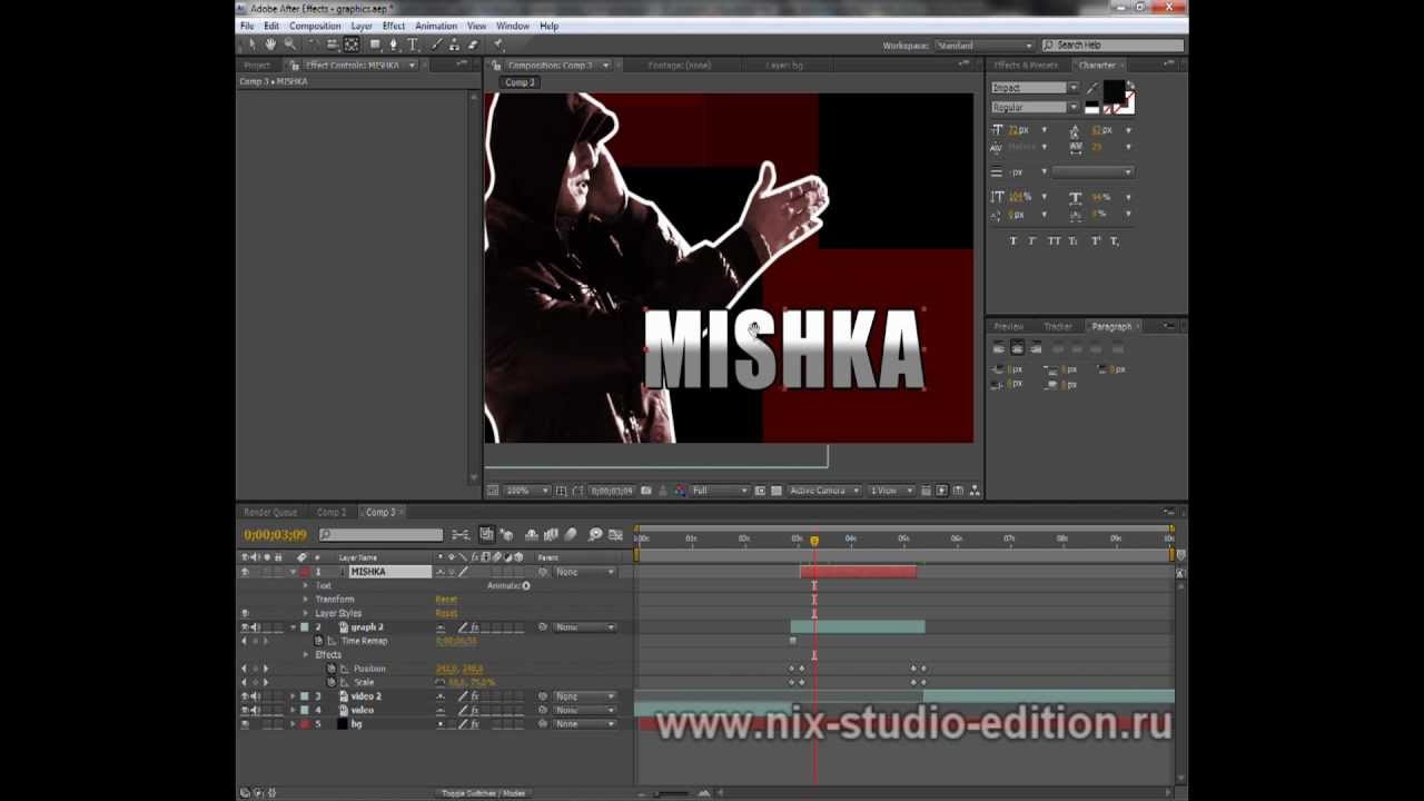 Stop-motion эффект в after effects