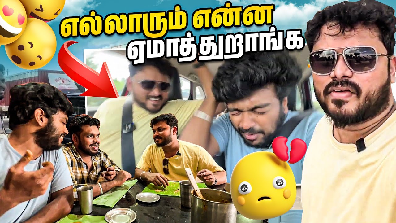 மாட்டிக்கினாரு ஒருத்தரு😂🔥 வெச்சி செஞ்சாச்சு | Part 2 | Vj Siddhu Vlogs