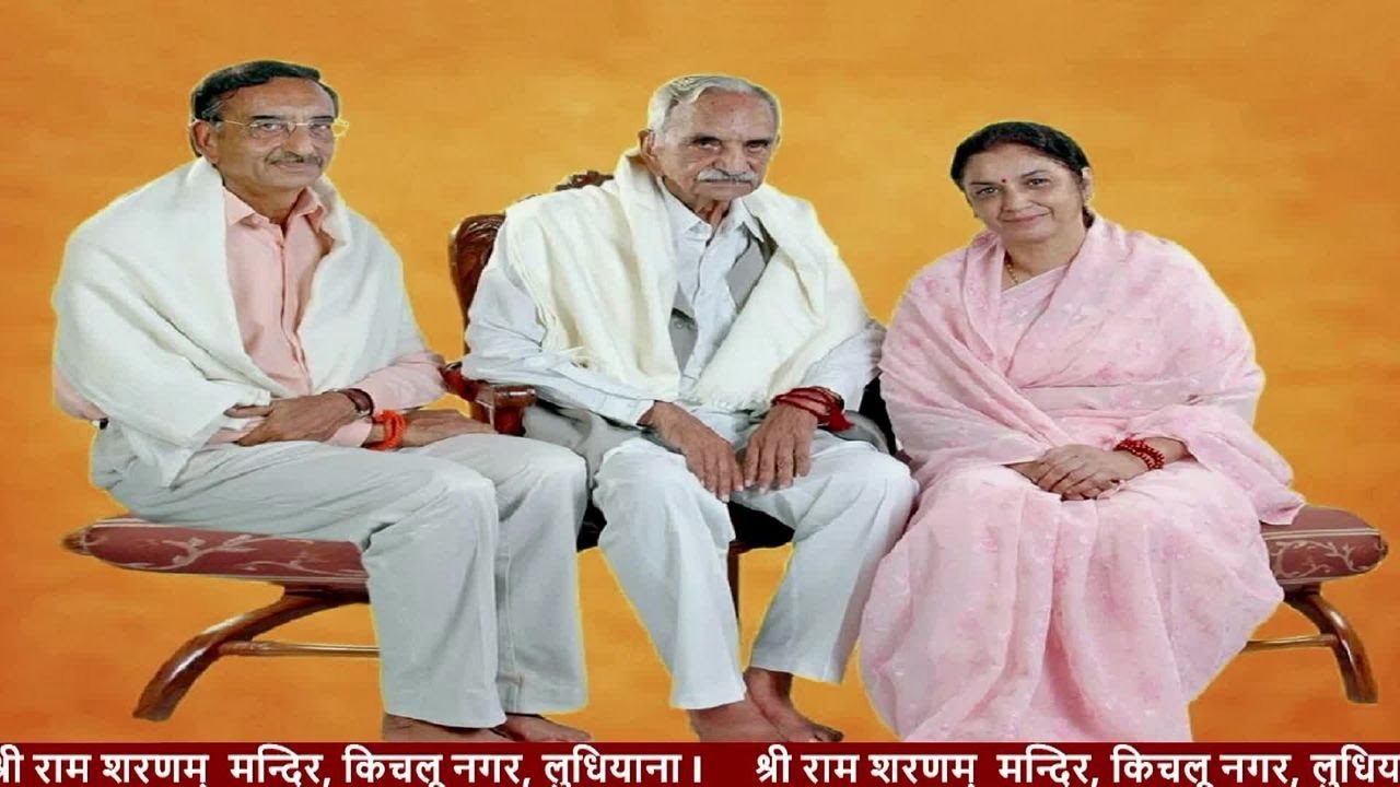 प्रार्थना सभा 28-11-2024 श्री राम शरणम् , किचलू नगर, लुधियाना l