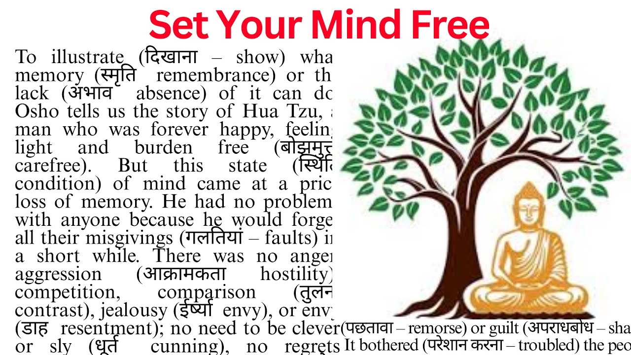 How to Live in Present | Set Your Mind Free | Life Changing Story | Comprehension Passage