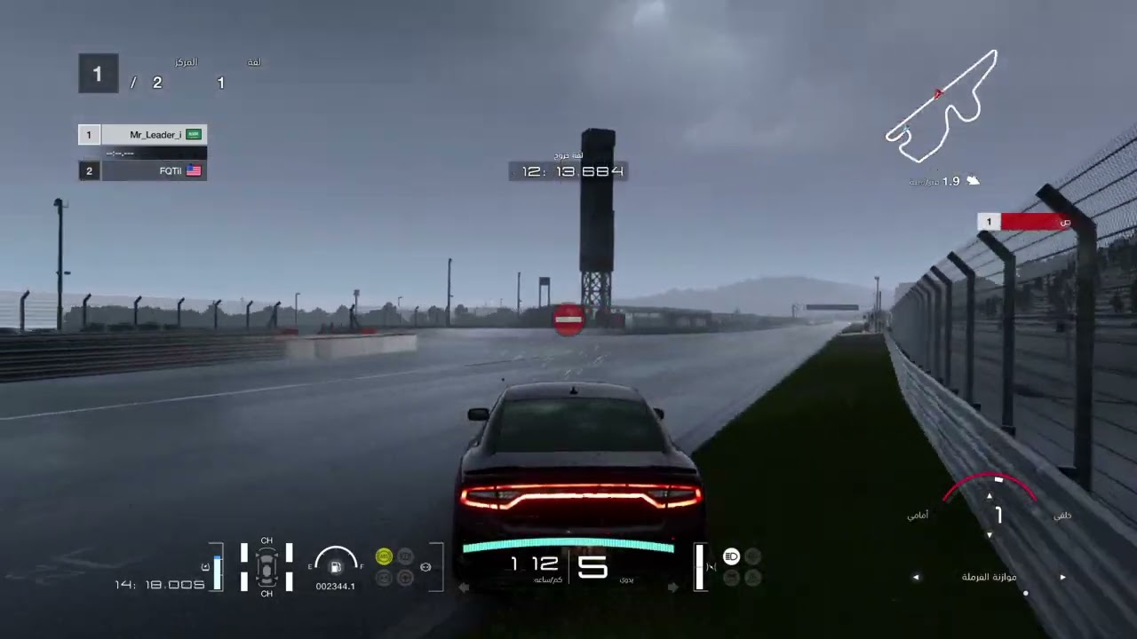‏Gran Turismo™ 7_20260210070244