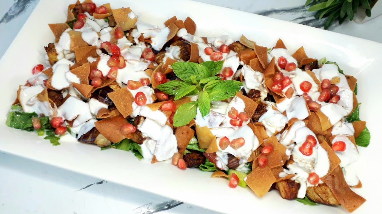 الفتوش التركي أو فتوش الباذنجان😋 مع صوص مميز و الطعم روعة 🌺 #فتوش#سلطة#باذنجان