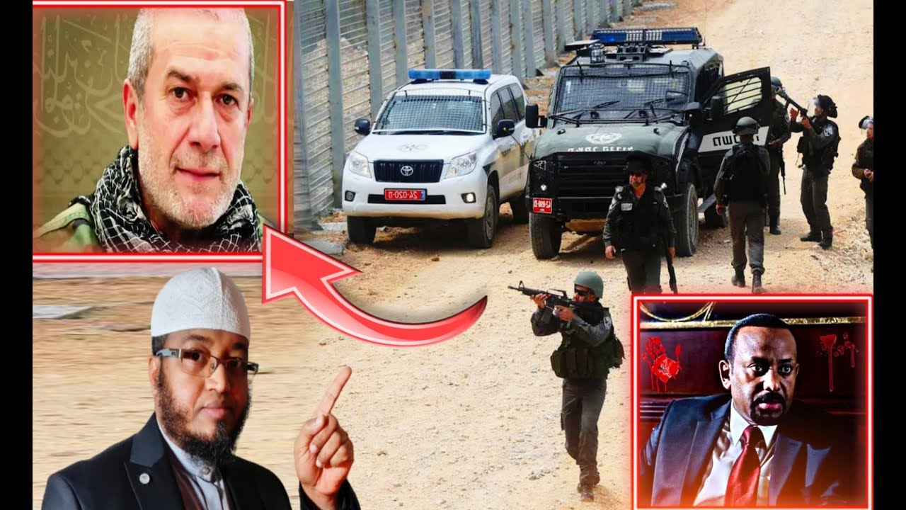 Waa la isku Riiqmay Shujaaciya| Sarkaal Sare O Laga Shirqoolay Xisbulah| Abiye Mdxda Somalida Safark