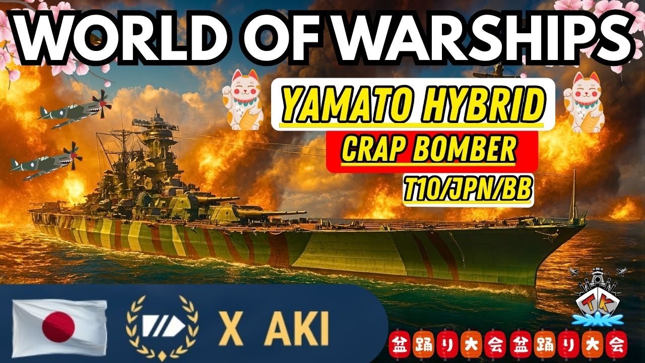 🚨 AKI – HYBRID YAMATO 🚨 | Review | World of Warships 🚢