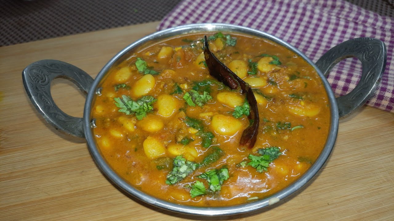 Gujarati Val Ki Sabji|Rangun na val Recipe|Ranguni wal/lima beans|Sabji|curry