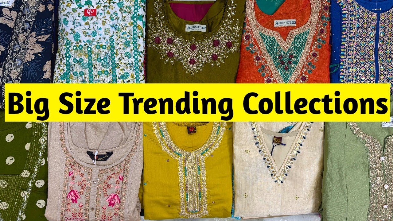 💥Big Size Pongal Special Offer Sale 💥Hi Fi Collections Coimbatore #online #tops #fashion #bigsize 
