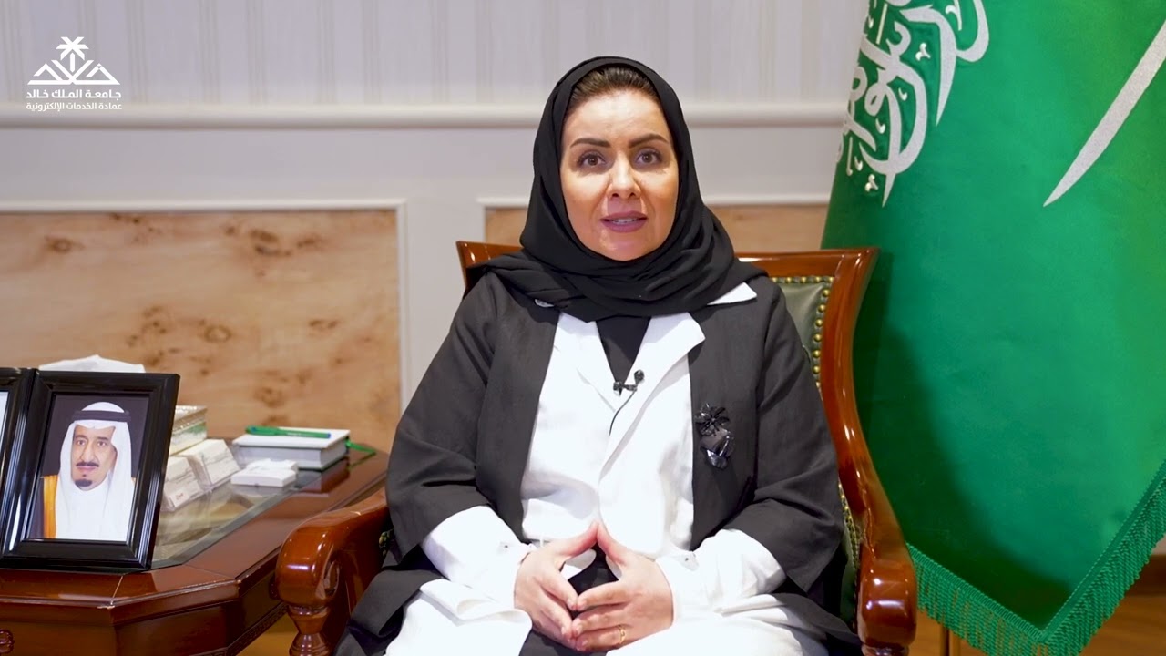 علاقة المواطنة بالإنتماء للدكتورة هلا التويجري