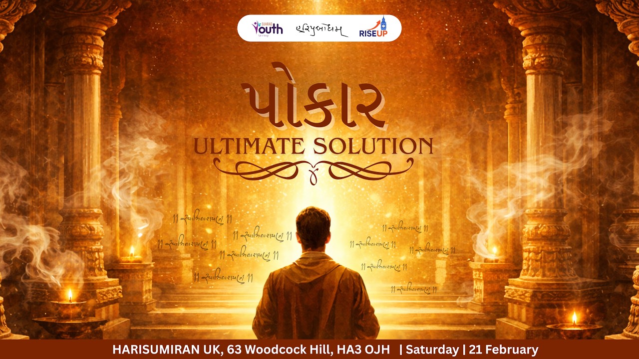 Pokar - The Ultimate Solution - Highlights