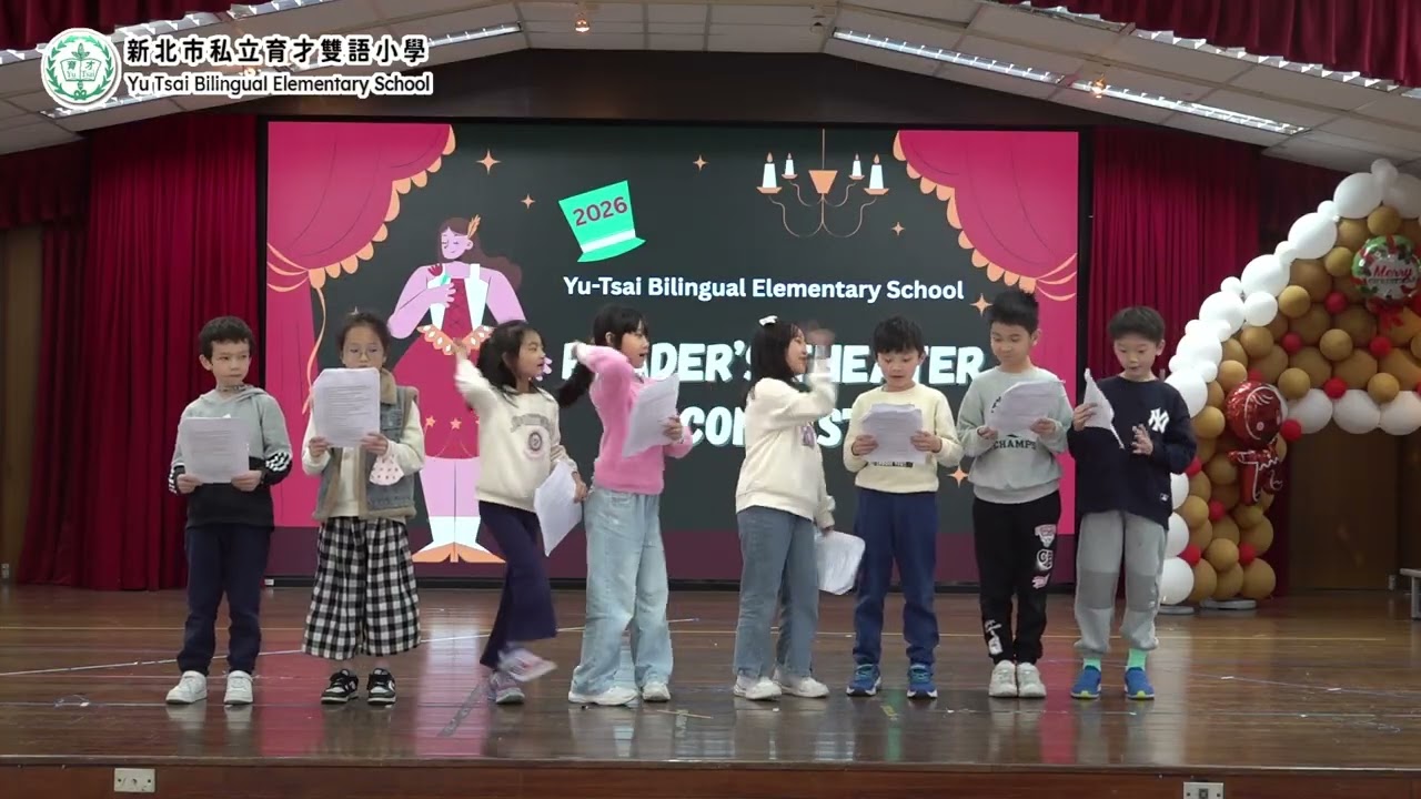 114學年度新北市私立育才雙語小學英語讀者劇場-2Red