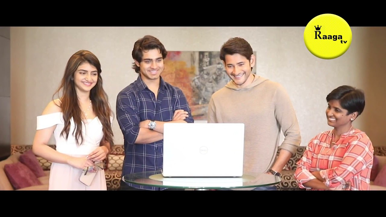 Maheshbabu Launches PellisandaD Trailer || Raaga Tv