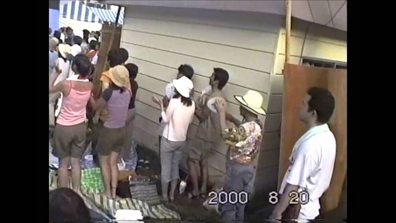 駒ヶ根ジャズフェス 2000