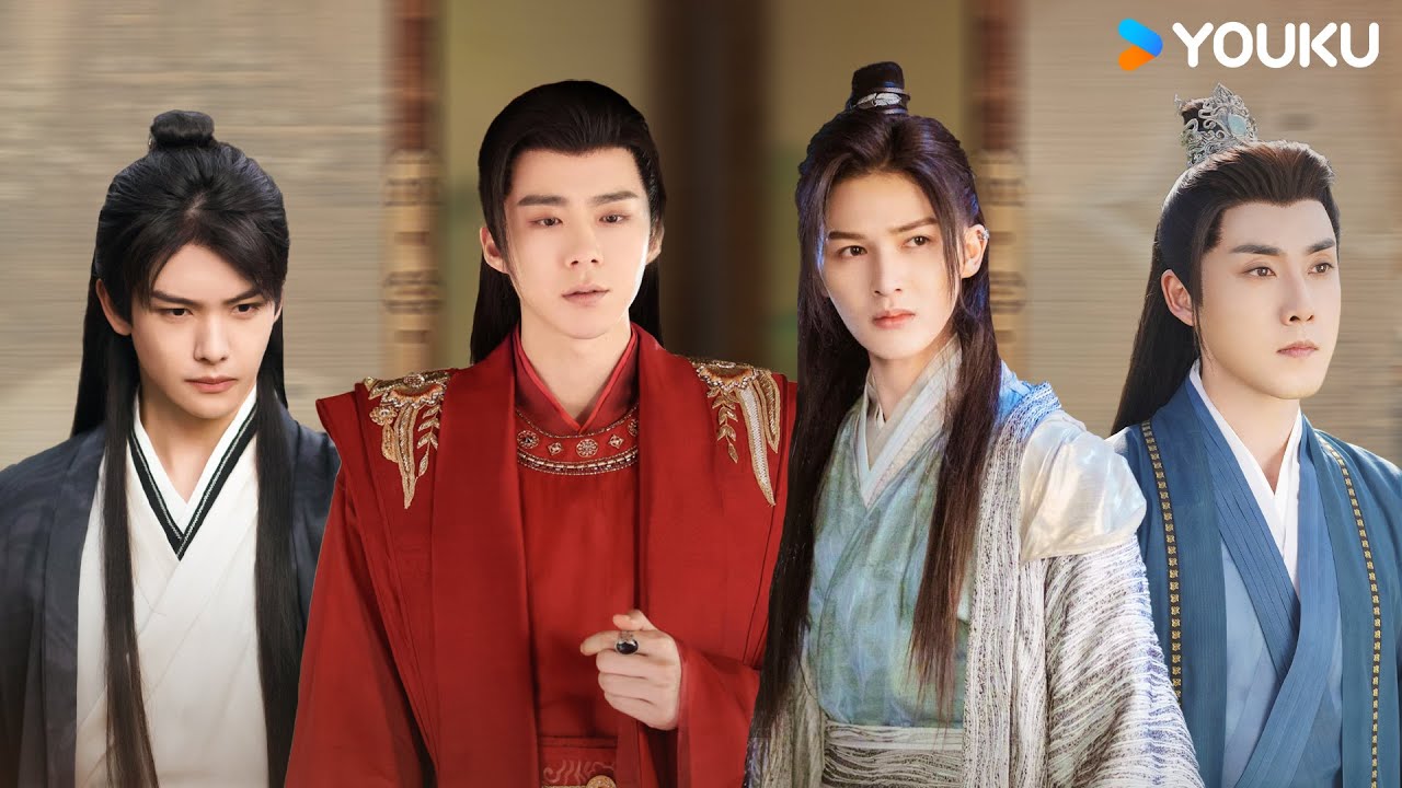 【Special】“向来缘浅，奈何情深“，盘点那些让人意难平的深情男二！ |【护心 Back From The Brink】| 侯明昊/周也/王以纶/陈欣予 | 奇幻爱情片 | 优酷 YOUKU
